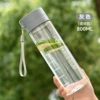 800ml прозрачный, серый, крышка, фильтр для чая