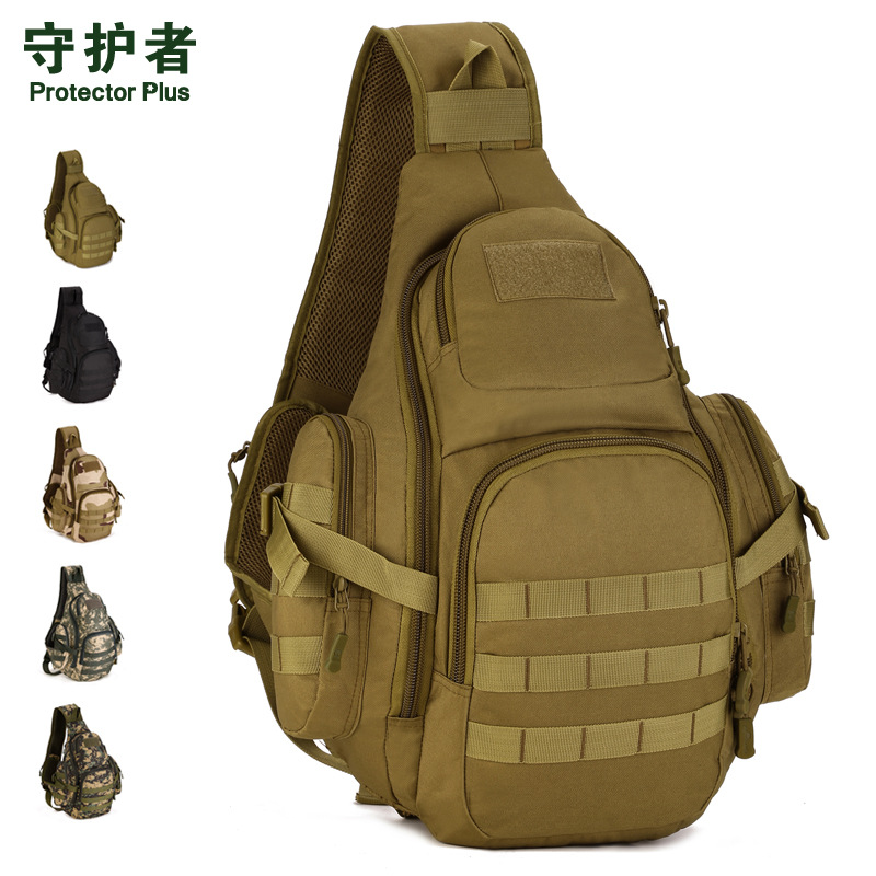 Outdoor Tactical Water Bottle Chest Bag, Multifunctional Crossbody Shoulder Tool Pouch, Oxford Cloth Waterproof Storage Bag
