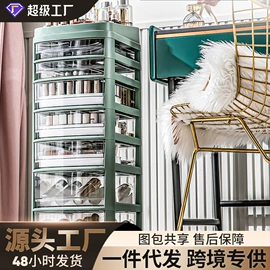 收纳盒;收纳柜;收纳架