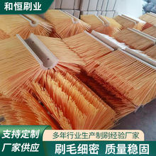 ����Cëˢ��� 䓰��A̎��������C�LˢӲë��ĥ�͸ߜ������Lˢ