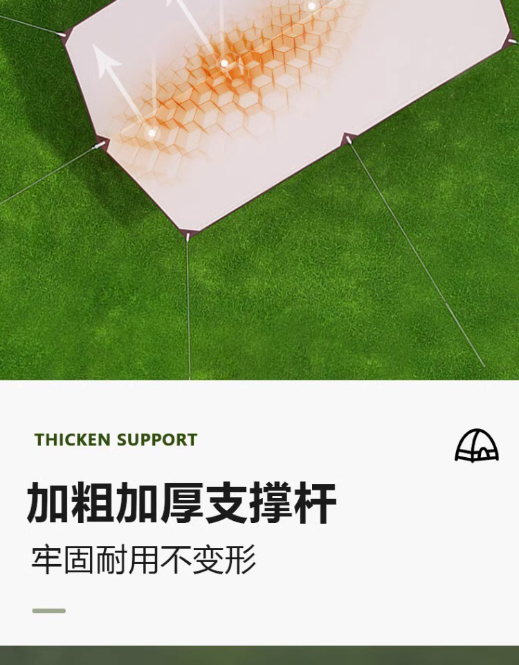 详情图片_10.jpg