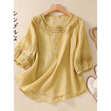 E 56160 New Chinese Linen Sets ����ʽ������װ�羳��ó��