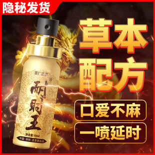 ���}���͕r���ӏ���10ml�������ÿؕr����������Ȥ����Ʒ�ӕr����