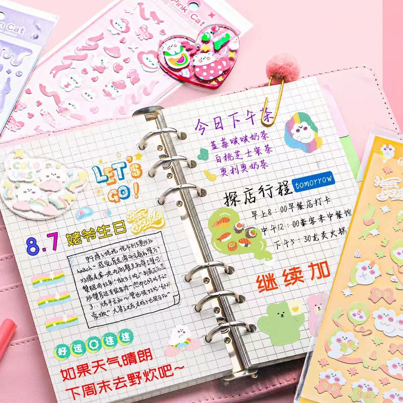 Лазерные наклейки на карты, голографические DIY декоративные листы, размеры 4.5×13 см и 4×12 см