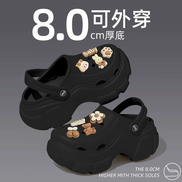 EVA123 black [baby princess]