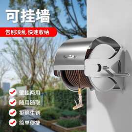 不锈钢金属高压洗车水枪家用喷枪浇花神器增压喷头水管软管收纳架
