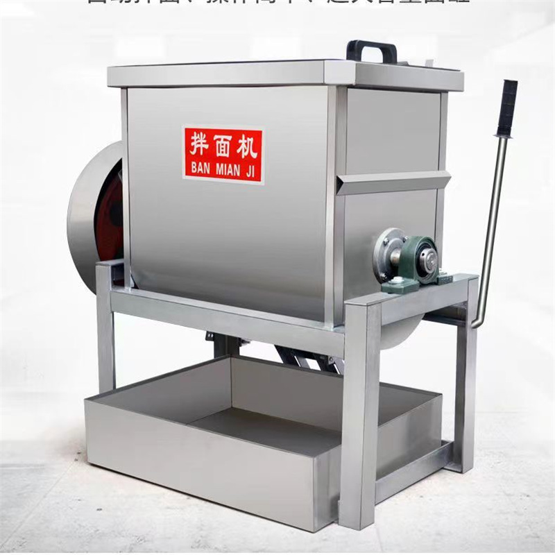 Mezcladora de fideos vertical de acero inoxidable comercial y máquina de fideos 25 kg mezcladora de fideos