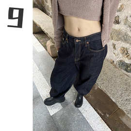 [9hour]街头休闲哈伦牛仔裤女2023秋季高腰宽松百搭阔腿裤70282