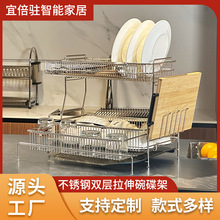 304���P䓞rˮ��܏N���rˮ��̨����������ռ{��ˮ��߅�r���