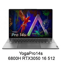 笔记本电脑⑩ YogaPro14s  R7 RTX3050 16 512 14.5寸