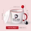 Wide world (rose red) with cover spoon