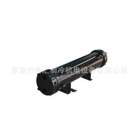 15匹双系统管壳式蒸发器 工业冷水机冻水炮 水源热泵干式换热