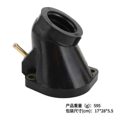 Yamaha – Auto Parts and Accessories 1996-2001 Intake Manifold