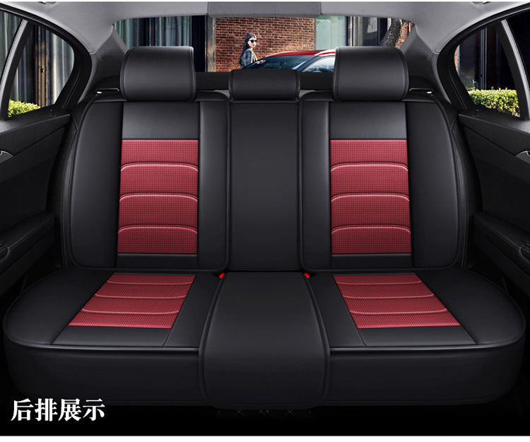 New Style Nappa Leather Car Seat Cushion with a High-End Feel, Breathable for All Seasons, Perforated Full Leather, Fully Enclosed Seat Cover, Direct Supply from the Manufacturer