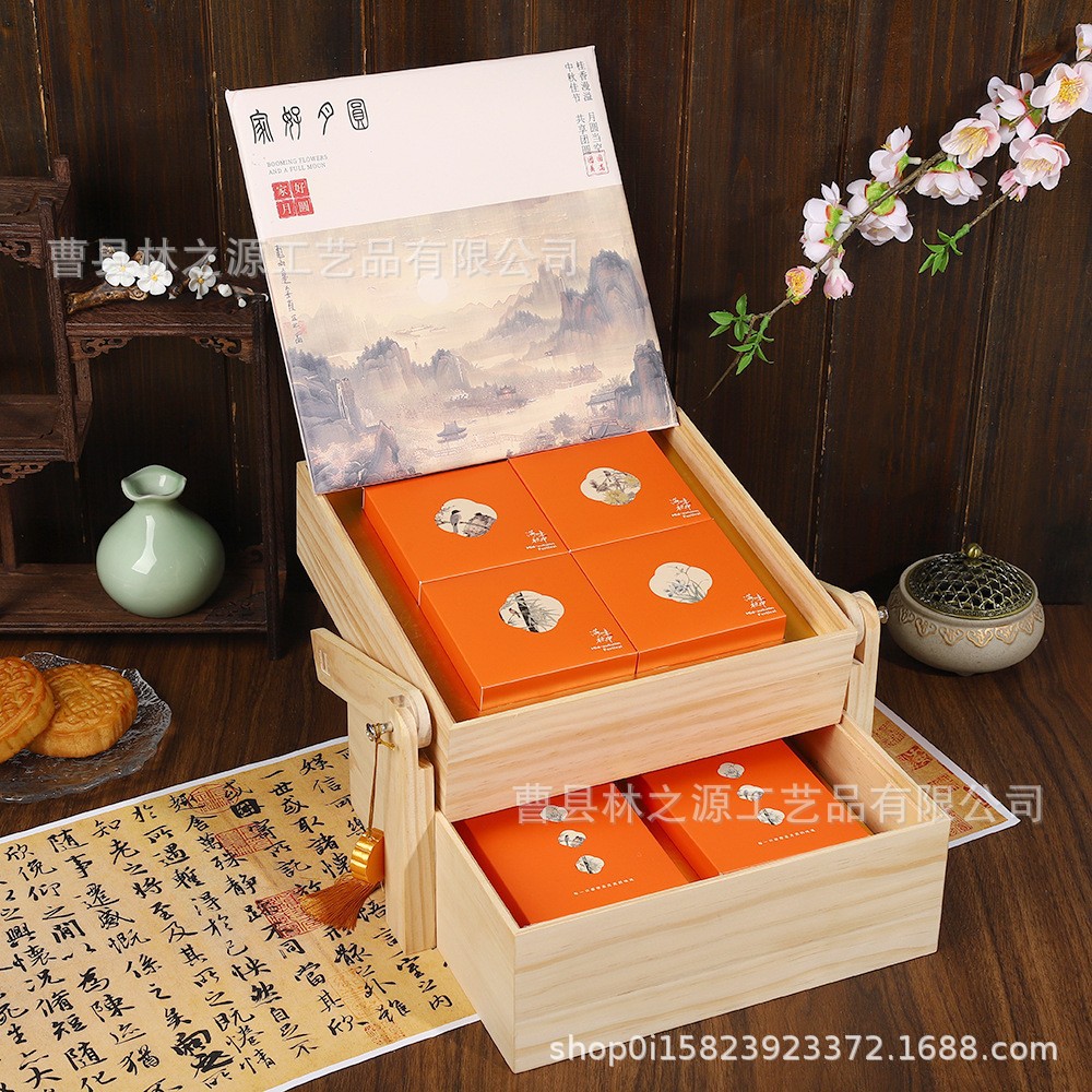 双层松木中秋礼品盒 高级感中式冰皮月饼礼盒 创意烘焙手提盒空盒