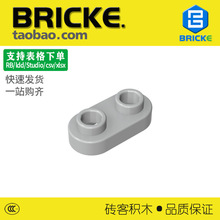ש��BRICKE 1x2Բ������� �����ָ�35480 MOCɢ��diyС������ľ
