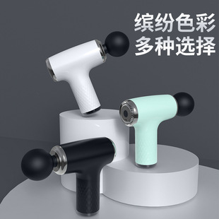 Cross-border mini home silent fascia gun muscle relaxation massager small electric massage fascia grab muscle membrane gun
