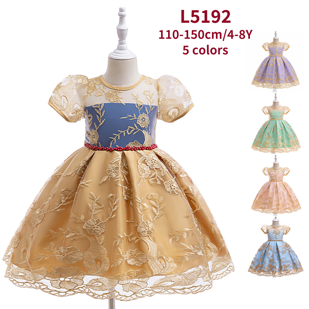 Halloween dress, sequined princess dress, gold thread embroidered bow mesh children's dress, hostess dress