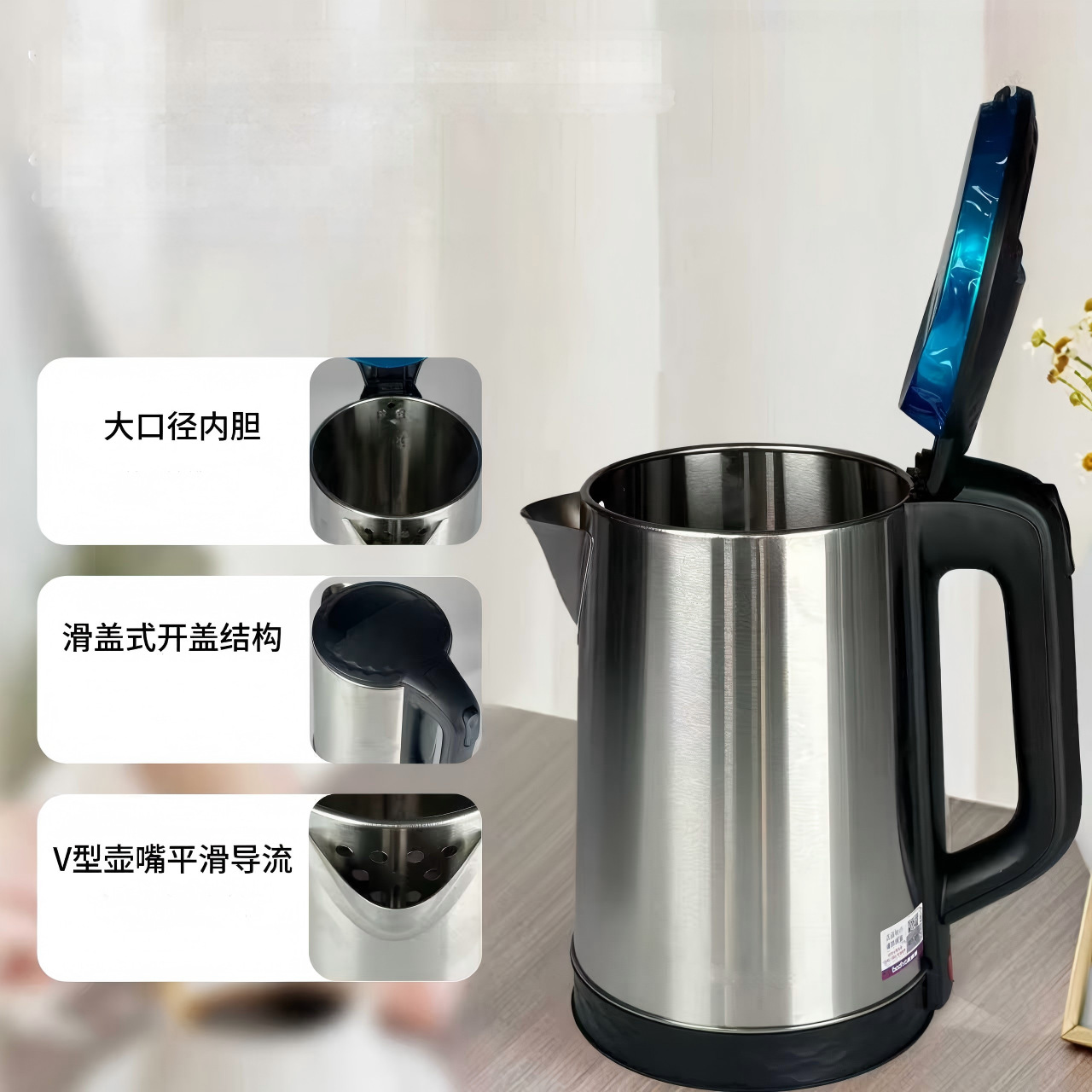 微信图片_20260426133825_26_2