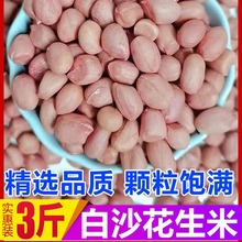 ���rM��ɳ�����״��ɳ��؛��Ƥ���������r�Ҵ��������ʻ�����