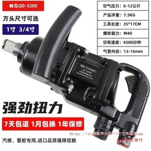 ƷuIӰ13/4珊L LښӴŤ