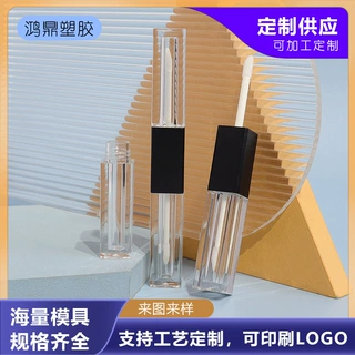 厂家定制双头唇釉管唇彩管化妆品唇釉分装瓶唇釉包材