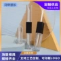 双头定制唇彩管化妆品包材