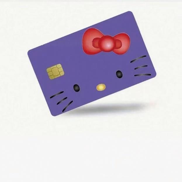Pegatina Protectora para Tarjeta Bancaria de PVC, Impermeable, para Tarjeta de Crédito image 113