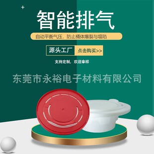 ����Ͱ�w&cent;60mm PVC͸���ˮ��Ͱ�ܷ��w