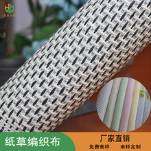 ���ݾ�������Ȼ���Ʋݾ����ϲ���ˇ�����ִ�Ьñ����b������l