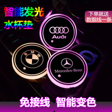 ��܇܇�ʹ�ȫ܇�����ҹ��܇�d�����| �l��ˮ���|�߲�LED�Շ���