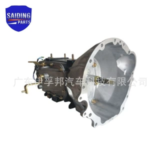 适用于 ISUZU NKR  Gearbox 五十铃 柴油变速箱 变速器 波箱 新款