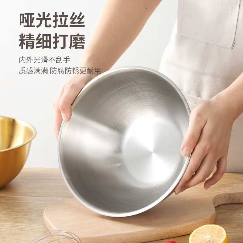 25年新款沙拉盆家用厨房内壁刻度韩式加厚不锈钢打蛋盆烘焙盆|undefined