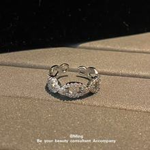 猪鼻子戒指跨境重工戒指精致开口小众时尚高级感指环可调节饰品女