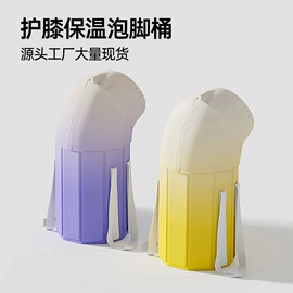 泡脚盆沐浴桶;游泳池;婴儿游泳池