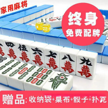 �S�Ҽ����錢�ͶY���]�錢��V�|�錢���֖|����̖�Ĵ����f��觟o