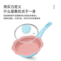 新品寶寶嬰兒輔食鍋熱奶煮麵泡麵鍋煎煮一體套裝家用小奶鍋定 制