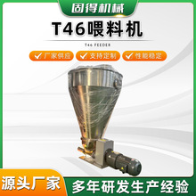 趨 T46ιϙC wιϙCpݗUιϙCSҹ؛