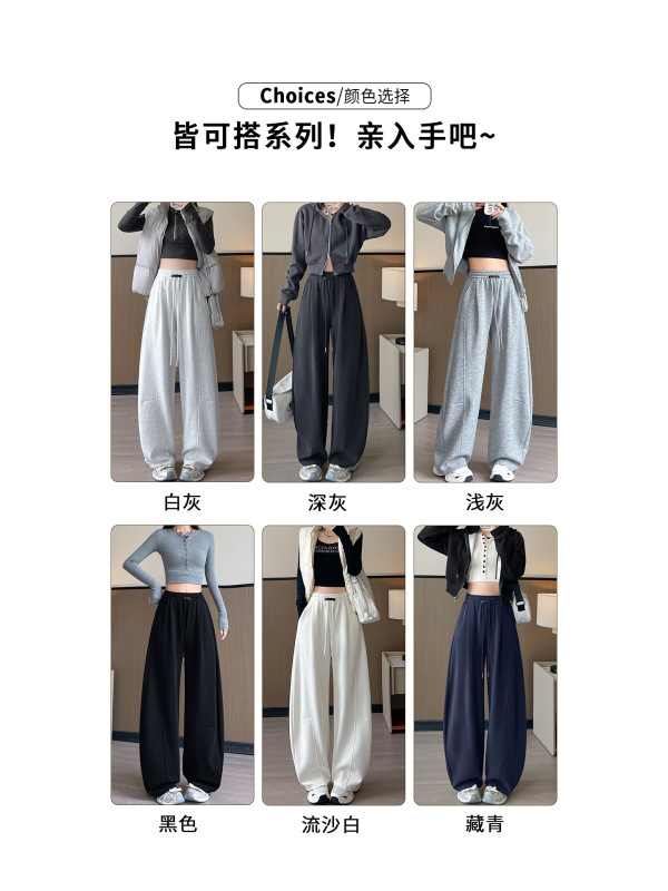 美式卫裤女秋季2025新款大码胖mm藏青色小个子宽松休闲阔腿运动裤|undefined