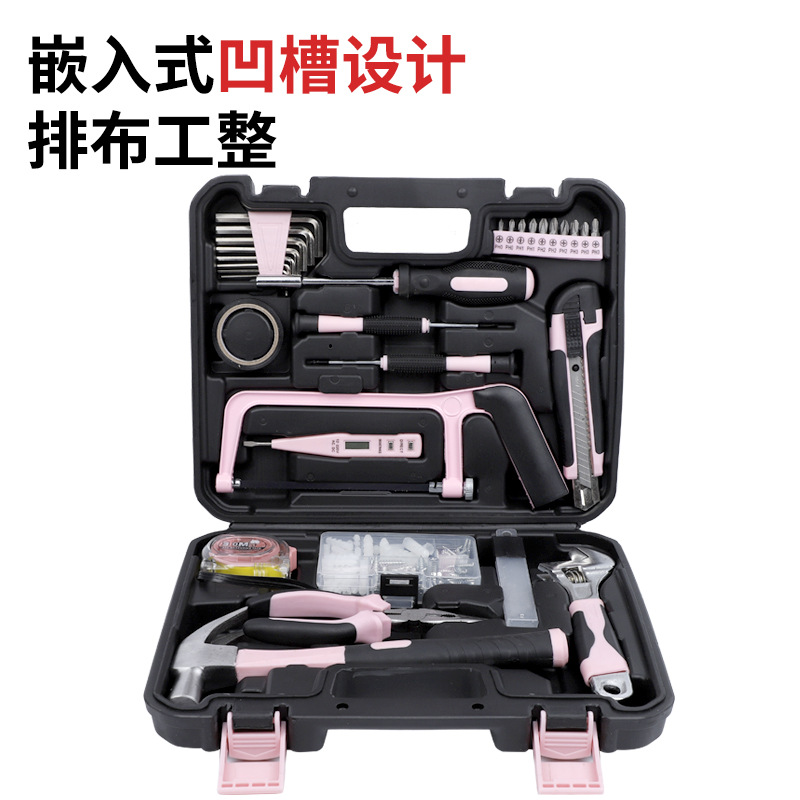 Herramientas eléctricas Hardware herramientas del hogar Juego de piezas Baiyi conjunto de 22 piezas conjunto de tornillo de expansión combinación al por mayor