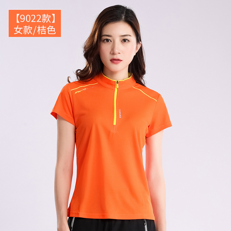 Al aire libre, ropa de secado rápido de cuello para hombres, mangas largas, ligera y transpirable, ropa de secado rápido para correr, caminata, camiseta elástica, verano image 13