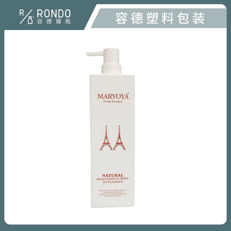 pe塑料瓶 化妆品塑料瓶300ml塑料瓶子 洗发水瓶子厂家批发