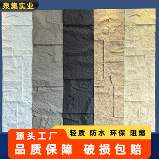 PU�Rķʯ�Ļ�ʯ�p�|����ʯ�ı������e�����ރ��⠝ʯ�������ʯ