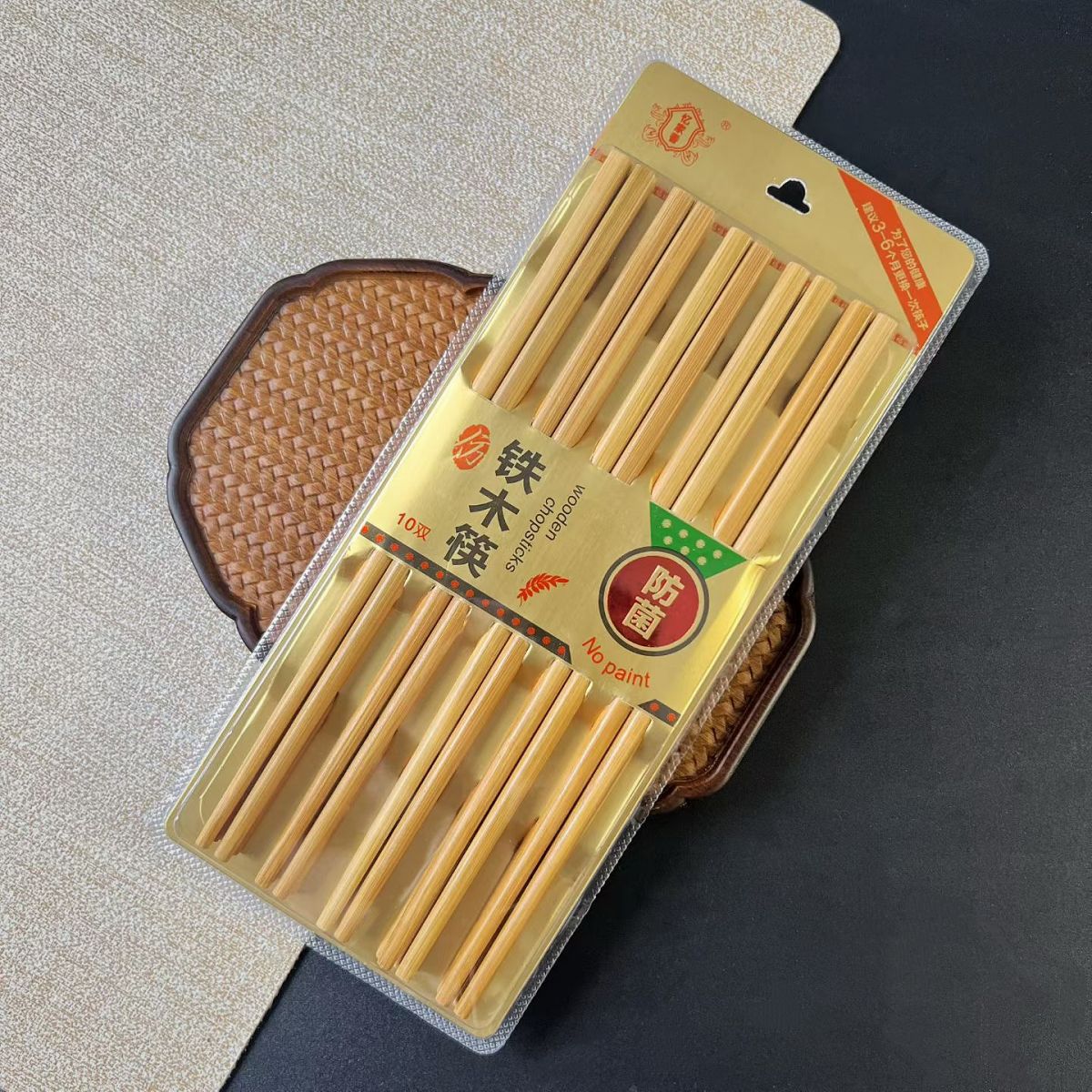 이가샹 모조 철목 젓가락 (10켤레)