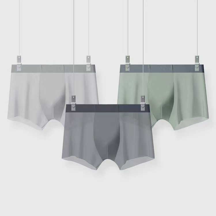 Pantalones de verano de hielo ultrafinas, secado rápido cómodo, cintura media transpirable sin rastro, bajas pantalones de hombre antibacterianas