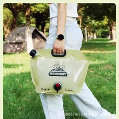户外便携式折叠水袋8L大容量加厚软体储水袋音乐节装水塑料袋露营