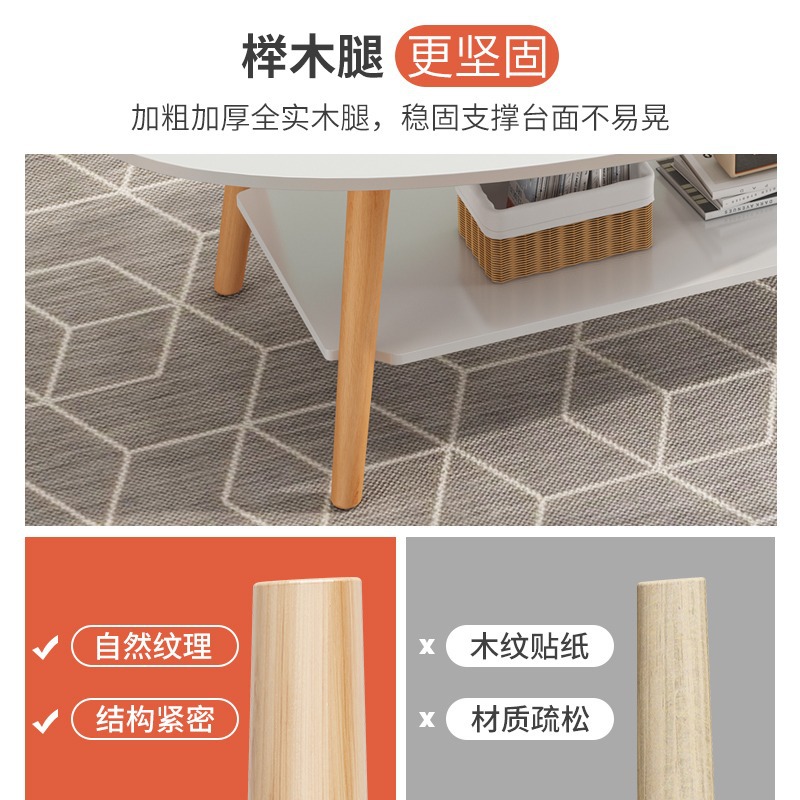 Mesa pequeña mesa de té sala de estar doméstica nórdica sofá lado dormitorio moderno simple mesa de té sala de alquiler mesa de té