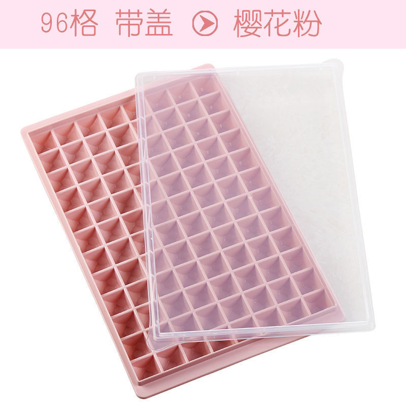 氷塊金型製氷自製氷格アイスモデル家庭用冷凍氷模型蓋付き製氷箱商用冷凍氷保存箱|undefined