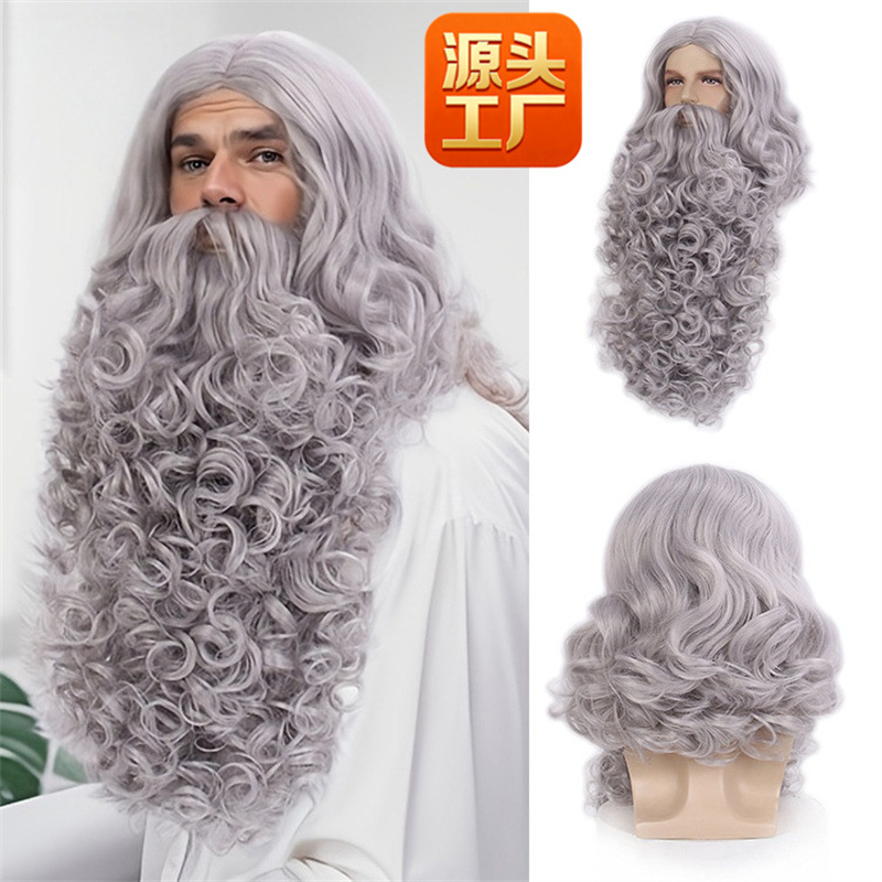 Amazonas Santa peluca barba blanca Amazonas santaclauswig barba traje de peluca marrón