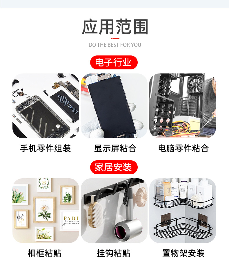 详情_15.jpg
